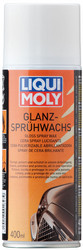 Liqui moly Liqui Moly  ,   |  1647