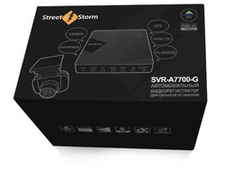  Street storm   |  CVRA7700G
