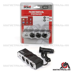   Redmark     USB "RedMark" |  RM0120