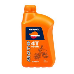 Купить моторное масло Repsol Moto Town 4T Синтетическое | Артикул 6027R