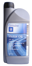 Купить моторное масло General motors Motor Oil SUPREME PLUS Синтетическое | Артикул 1942064