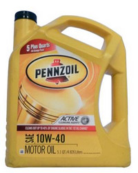 Купить моторное масло Pennzoil Motor Oil SAE 10W-40 Синтетическое | Артикул 071611013727