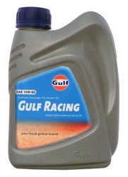 Купить моторное масло Gulf Racing 10W-60 Синтетическое | Артикул 8717154951943