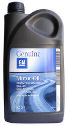 Купить моторное масло General motors Motor Oil Semi Synthetic Полусинтетическое | Артикул 1942044