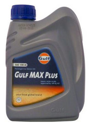 Купить моторное масло Gulf Max Plus SAE 10W-40 (1л) Минеральное | Артикул 8717154950380