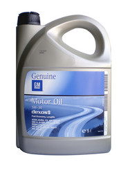 Купить моторное масло General motors Motor Oil Dexos 2 Синтетическое | Артикул 1942003