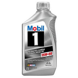 Купить моторное масло Mobil 1 15W-50 Синтетическое | Артикул 071924248137