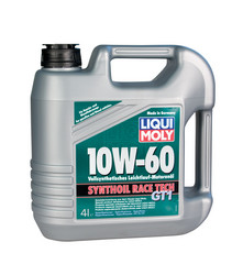Купить моторное масло Liqui moly Синтетическое моторное масло Синтетическое | Артикул 7535