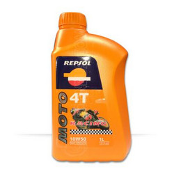 Купить моторное масло Repsol Moto Racing 4T Синтетическое | Артикул 6014R