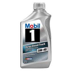 Купить моторное масло Mobil 1 Turbo Diesel Truck 5W-40 Синтетическое | Артикул 071924149861