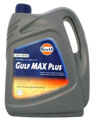 Купить моторное масло Gulf Max Plus 15W-40 Минеральное | Артикул 8717154951899