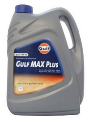 Купить моторное масло Gulf Max Plus SAE 15W-40 (5л) Минеральное | Артикул 8717154959178