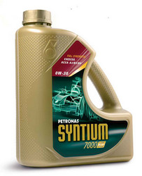 ������ �������� ����� Petronas Syntium 7000 XS ������������� | ������� 18114004