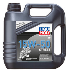 Купить моторное масло Liqui moly НС-синтетическое моторное масло для 4-тактных мотоциклов Hc-синтетическое | Артикул 1689