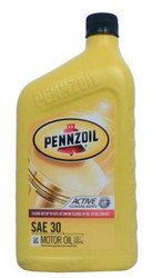 Купить моторное масло Pennzoil Motor Oil HD SAE 30 Синтетическое | Артикул 071611935395