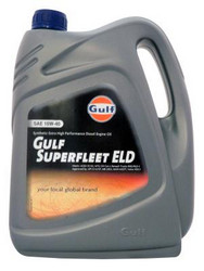 Купить моторное масло Gulf Fanfaro VSX 5W-40, 4л Синтетическое | Артикул 8717154952018