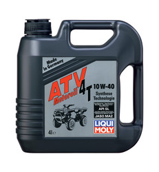 Купить моторное масло Liqui moly НС-синтетическое моторное масло для 4-тактных квадроциклов Hc-синтетическое | Артикул 7541