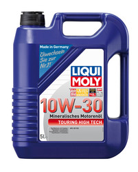 Купить моторное масло Liqui moly Минеральное моторное масло Минеральное | Артикул 1272