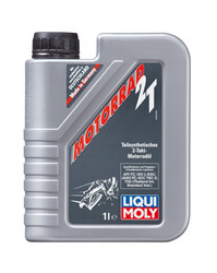 Купить моторное масло Liqui moly Полусинтетическое моторное масло для 2-тактных мотоциклов Полусинтетическое | Артикул 3981