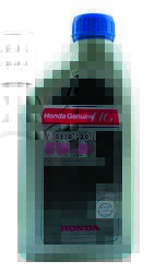    Honda Motor Oil  |  087989014
