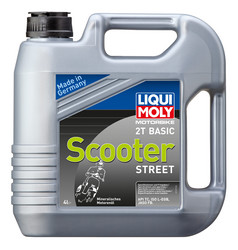 Купить моторное масло Liqui moly Минеральное моторное масло для скутеров Минеральное | Артикул 1237