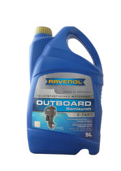 Купить моторное масло Ravenol для 2Т лод.моторов Outboardoel 2T teilsynth. ( 5л) new Полусинтетическое | Артикул 4014835728356