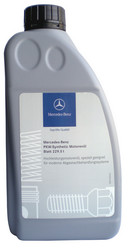 Купить моторное масло Mercedes-benz PKW-Syntetic Motorenol | Артикул 0009899701