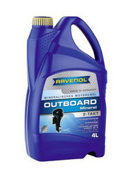 Купить моторное масло Ravenol Outboard 2T Mineral Минеральное | Артикул 4014835728998