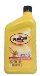 Купить моторное масло Pennzoil Motor Oil SAE 20W-50 Синтетическое | Артикул 071611935692