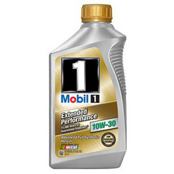 Купить моторное масло Mobil 1 EP 10W-30 Синтетическое | Артикул 071924149786