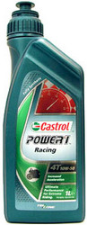 Купить моторное масло Castrol Power 1 Racing 4T 10W-50 1L Синтетическое | Артикул 4008177054204