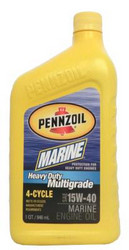 Купить моторное масло Pennzoil Marine Heavy Duty Multigrade 4-Cycle SAE 15W-40 Синтетическое | Артикул 071611917452