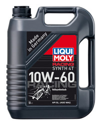Купить моторное масло Liqui moly Синтетическое моторное масло для 4-тактных мотоциклов Синтетическое | Артикул 1526