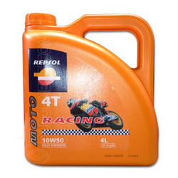 Купить моторное масло Repsol Moto Racing 4T Синтетическое | Артикул 6015R