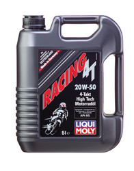 Купить моторное масло Liqui moly для 4-тактных Мотоциклов Racing 4T SAE 20W-50 Минеральное | Артикул 1501