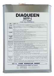     : Mitsubishi  Diaqueen SSTF-1 ,  |  C0002610