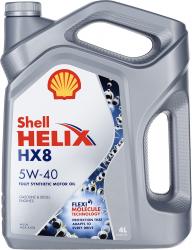 SHELL 550040295 Helix HX8 Synthetic 5W40 CF/SN B3/A3/B4 Масло моторное синтетическое 4L